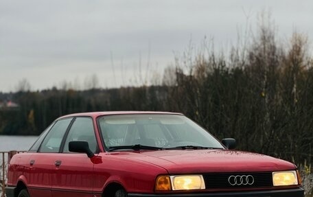 Audi 80, 1990 год, 230 000 рублей, 5 фотография