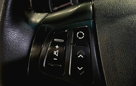 Hyundai i30 I, 2010 год, 550 000 рублей, 11 фотография