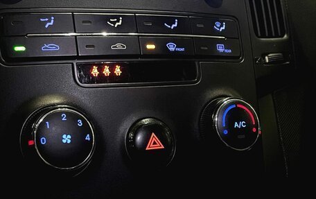 Hyundai i30 I, 2010 год, 550 000 рублей, 10 фотография