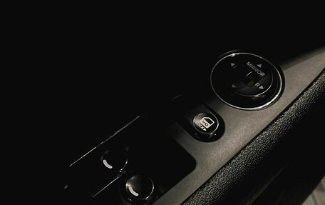 Hyundai i30 I, 2010 год, 550 000 рублей, 12 фотография