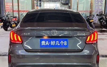 MG 5, 2021 год, 830 978 рублей, 10 фотография