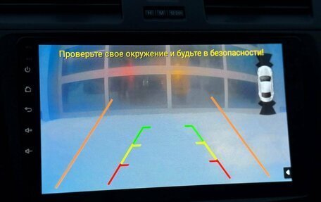 Mazda 3, 2010 год, 760 000 рублей, 16 фотография