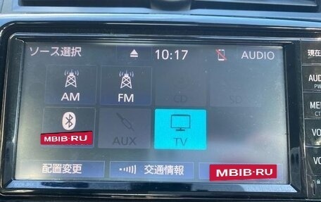 Toyota Allion, 2021 год, 1 340 000 рублей, 19 фотография