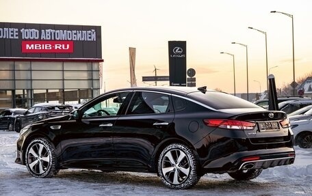KIA Optima IV, 2016 год, 1 695 000 рублей, 4 фотография