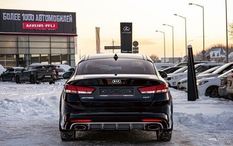 KIA Optima IV, 2016 год, 1 695 000 рублей, 5 фотография