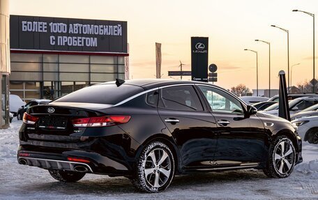 KIA Optima IV, 2016 год, 1 695 000 рублей, 6 фотография