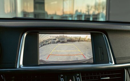 KIA Optima IV, 2016 год, 1 695 000 рублей, 14 фотография