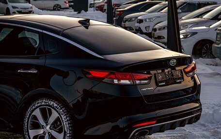 KIA Optima IV, 2016 год, 1 695 000 рублей, 10 фотография