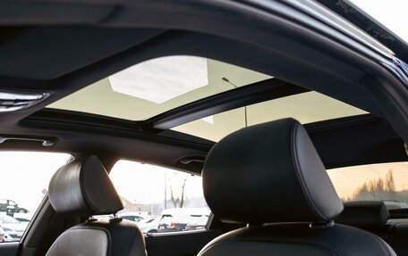 KIA Optima IV, 2016 год, 1 695 000 рублей, 17 фотография