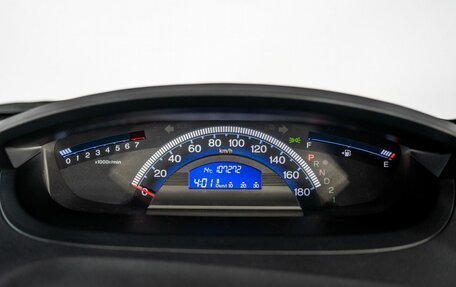 Honda Freed I, 2012 год, 1 300 000 рублей, 11 фотография