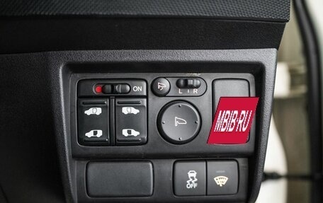 Honda Freed I, 2012 год, 1 300 000 рублей, 16 фотография