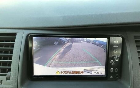 Toyota ISis I, 2016 год, 1 105 000 рублей, 12 фотография