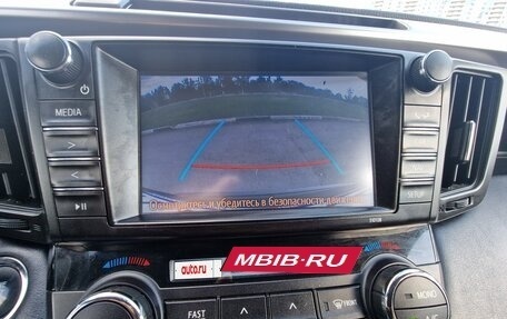 Toyota RAV4, 2018 год, 2 400 000 рублей, 10 фотография