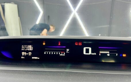 Honda Stepwgn IV, 2019 год, 2 670 000 рублей, 14 фотография