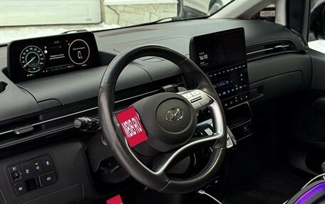 Hyundai Staria, 2022 год, 6 000 000 рублей, 6 фотография