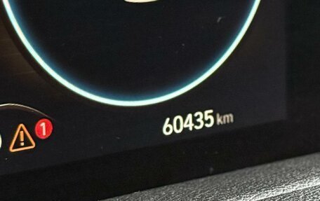 Hyundai Staria, 2022 год, 6 000 000 рублей, 8 фотография