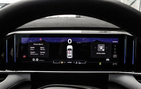 Geely Atlas, 2025 год, 4 080 990 рублей, 12 фотография