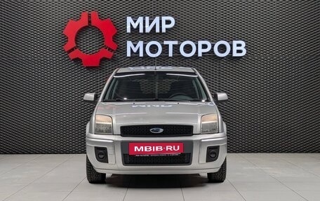 Ford Fusion I, 2010 год, 499 000 рублей, 2 фотография
