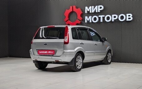 Ford Fusion I, 2010 год, 499 000 рублей, 4 фотография