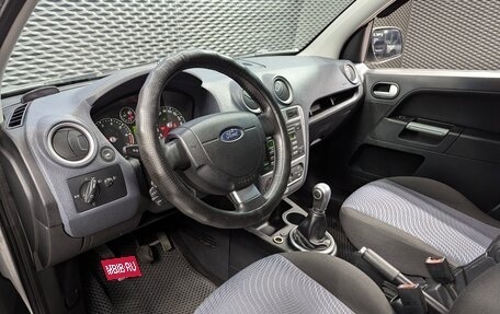 Ford Fusion I, 2010 год, 499 000 рублей, 9 фотография