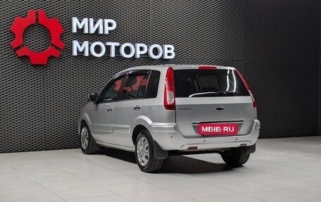 Ford Fusion I, 2010 год, 499 000 рублей, 6 фотография