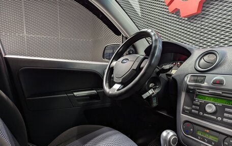 Ford Fusion I, 2010 год, 499 000 рублей, 23 фотография