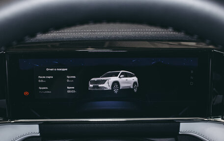 Geely Atlas, 2025 год, 3 970 990 рублей, 13 фотография