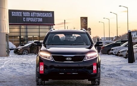 KIA Sorento II рестайлинг, 2017 год, 1 895 000 рублей, 2 фотография