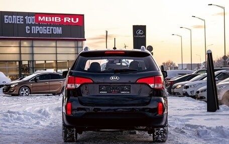 KIA Sorento II рестайлинг, 2017 год, 1 895 000 рублей, 5 фотография