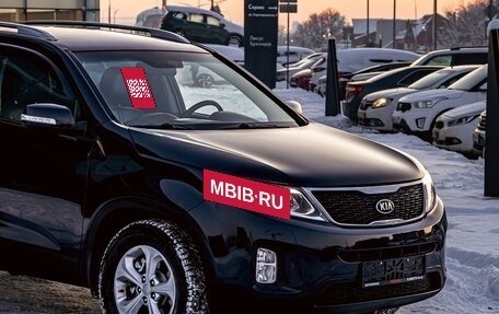 KIA Sorento II рестайлинг, 2017 год, 1 895 000 рублей, 8 фотография