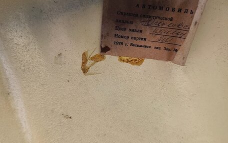 ЗАЗ 968, 1986 год, 379 000 рублей, 36 фотография