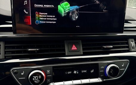 Audi A4, 2021 год, 3 890 000 рублей, 10 фотография