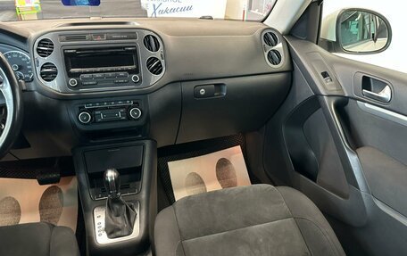 Volkswagen Tiguan I, 2013 год, 1 529 000 рублей, 15 фотография