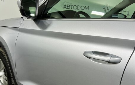 Skoda Kodiaq I, 2020 год, 2 879 000 рублей, 7 фотография