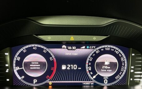 Skoda Kodiaq I, 2020 год, 2 879 000 рублей, 13 фотография