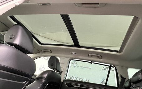 Skoda Kodiaq I, 2020 год, 2 879 000 рублей, 12 фотография