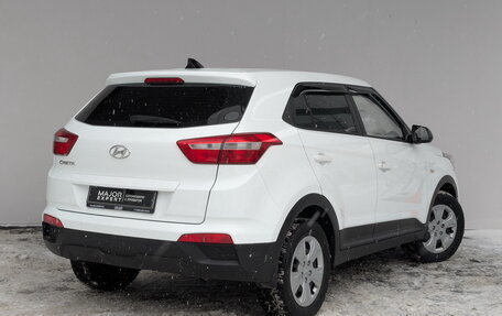 Hyundai Creta I рестайлинг, 2021 год, 1 855 000 рублей, 2 фотография