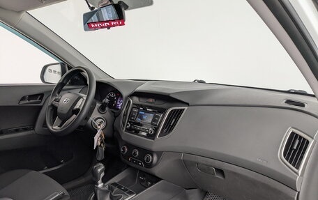 Hyundai Creta I рестайлинг, 2021 год, 1 855 000 рублей, 3 фотография