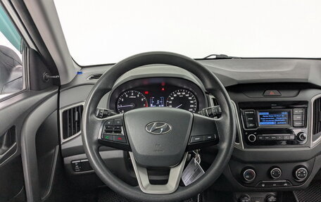 Hyundai Creta I рестайлинг, 2021 год, 1 855 000 рублей, 11 фотография