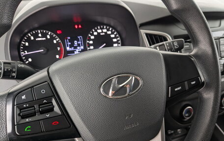 Hyundai Creta I рестайлинг, 2021 год, 1 855 000 рублей, 6 фотография