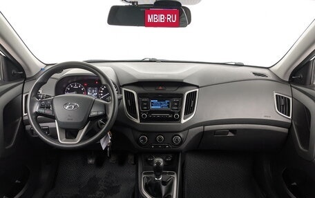 Hyundai Creta I рестайлинг, 2021 год, 1 855 000 рублей, 13 фотография