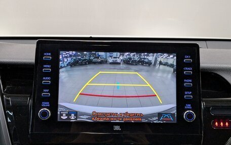 Toyota Camry, 2021 год, 4 095 000 рублей, 12 фотография