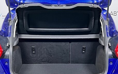 Ford Focus III, 2019 год, 1 247 000 рублей, 7 фотография