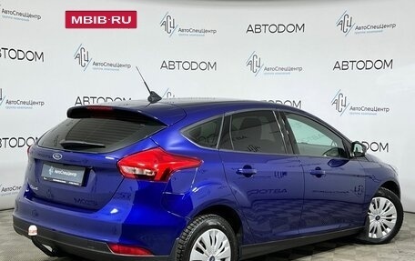 Ford Focus III, 2019 год, 1 247 000 рублей, 2 фотография
