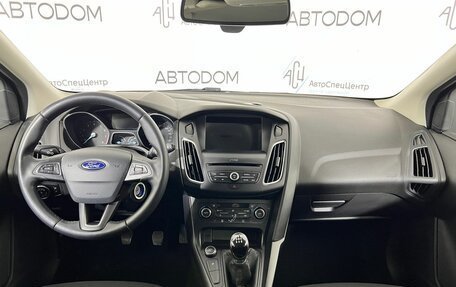 Ford Focus III, 2019 год, 1 247 000 рублей, 10 фотография