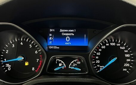 Ford Focus III, 2019 год, 1 247 000 рублей, 16 фотография