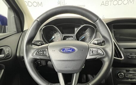 Ford Focus III, 2019 год, 1 247 000 рублей, 15 фотография