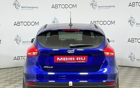 Ford Focus III, 2019 год, 1 247 000 рублей, 6 фотография