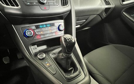 Ford Focus III, 2019 год, 1 247 000 рублей, 19 фотография