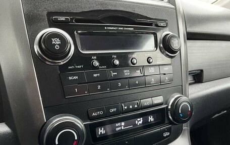 Honda CR-V III рестайлинг, 2008 год, 929 000 рублей, 13 фотография